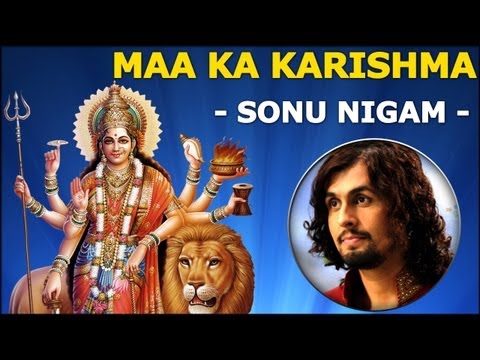 Jholi Bhar De - Maa Ka Karishma - Hindi Devotional Songs - Sonu...