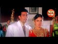 Main Dil Ki Dil Mein Rakhta Hun | 90s 4K Song | Pooja Bhatt | Saif | Kumar Sanu | Pankaj Udhas