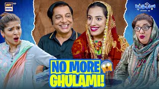 Khoobsurat Dusri Biwi Comedy Momo Bulbulay S2