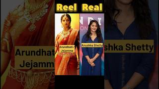 Arundhati 2009 Reel Vs Real Cast With Name.