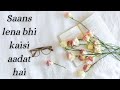 Saans lena bhi kaisi aadat hai | Gulzar Poetry | Gulzar Shayari | Urdu Shayari | Nazm | Khaalis