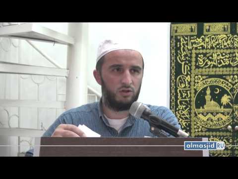 Как сделать намерение на сафар