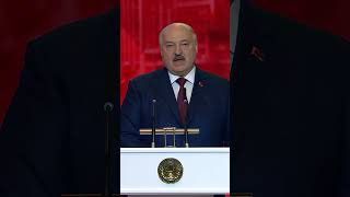 Лукашенко Рассказал О Проверке Средств-Носителей Ядерного Оружия!
