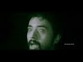 Pizza Telugu Full Movie 2 Vijay Ramya Nambeesan With English ...