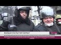 Video «Беркут» зовут в Севастополь