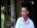 นักแสดงมอ 6/5 ปากกล้าท้าแม่นาค เปลี่ยนตัวเองให้เข้ากับตัวละคร