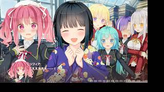 Ichaicha, Chucchu, Momimomia