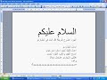 اول مرة طريقة فك الباند فى البلياردو