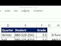 Excel Magic Trick 1105: Minimum With Two Criteria: When NOT to use Array Formula: DMIN