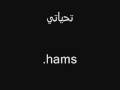 اغنيه حزينه.wmv