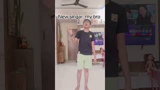 Mere Bhai Ki Awaaz, Ab Duniya Ke Saath