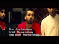 Hitha Gaawa Heena - New Sinhala Song - Thushara Joshap ( Sahara Flash )- 2018