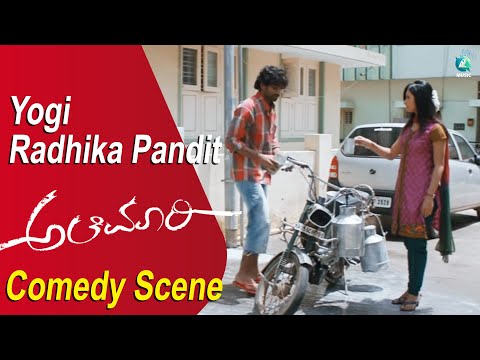 Yogesh Comedy Scene In HD | Alemari Movie | Yogesh Radhika Pandit...