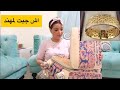 هدية من امي الغالية ? عشاء خفيف او بنين ?