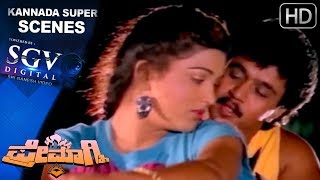 Arjun Sarja And Kushbu Super Emotional Love Scene - Kannada Super Scenes Premagni Kannada Movie