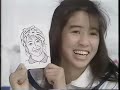 酒井法子 男のコになりたい モモコクラブ 19870215