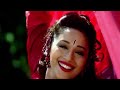 Dil Ki Dhadkan Kehti Hai | 4K Video | Sanjay Kapoor  |  Madhuri Dixit | Akshaye Khanna | 🎧 HD Audio
