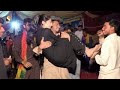 OOH..AAH WEDDING HD MUJRA NIGHT PARTY: PRIVATE MUJRA PARTY