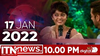 ITN News 2022-01-17 | 10.00 PM