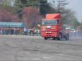 4Tuning Truck Drift
