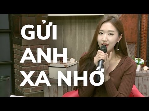 Hotgirl Hàn Quốc Jin Ju hát 'Gửi Anh Xa Nhớ' | KTV V LIVE