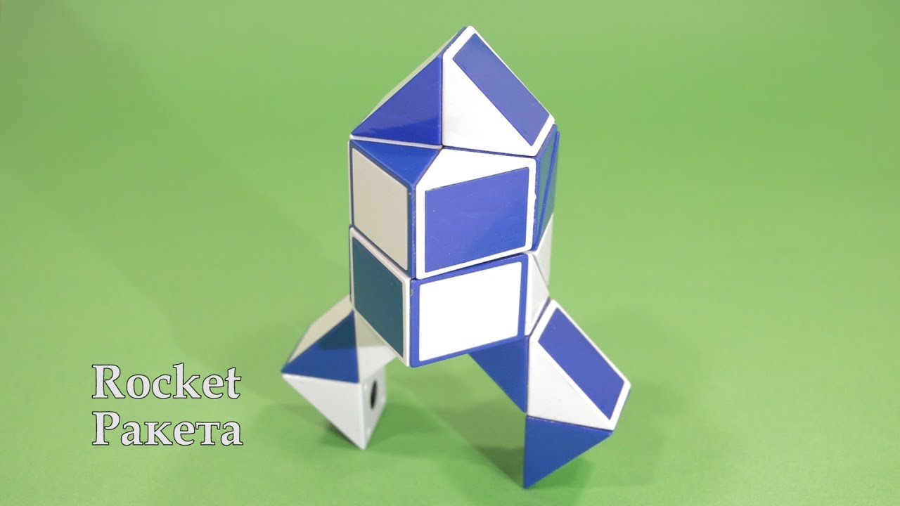 Схемы для змейки длинной Схемы для змейки длинной