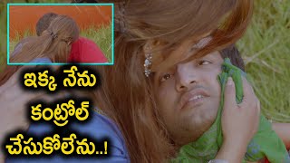 ఇకక నన కటరల చసకలన.. Ya Yaa Telugu Latest Movie Scenes Santhanam , Sandhya Mtc