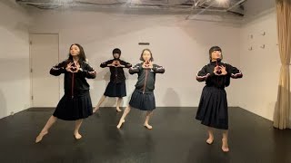 【恋文】Dance Practice　Atarashii Gakko! 新しい学校のリーダーズ