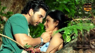 Andhi Vennila Polae Song Naangam Pirai Sudheer ,Monal Gajjar Hd Video