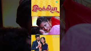 Ilakkiya Serial Ep 153 - 6 Hima Bindhu, Nandhan, Sushma