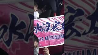 9Fwo4xZS9Fs Video Image
