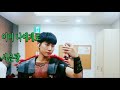 Download 서은광 (비투비) - 이미 나에게로 (허를찌르는 강렬한 보이스 검투사) 서은광 (비투비) - 이미 나에게로 (허를찌르는 강렬한 보이스 검투사)