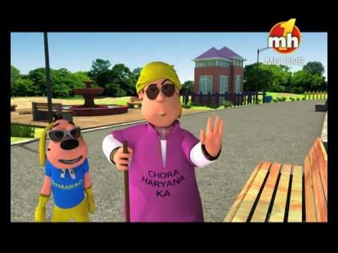 HAPPY SINGH CHHORA HARYANE KA | Superhit Punjabi Comedy | Animated...