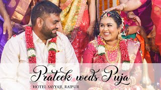Prateek weds Pooja ||Hotel Sayyaji Raipur ||Wedding Photography by Optimus Imaging || +91 9495099900