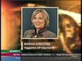 Kitiltották Morvait Ukrajnából - Echo Tv