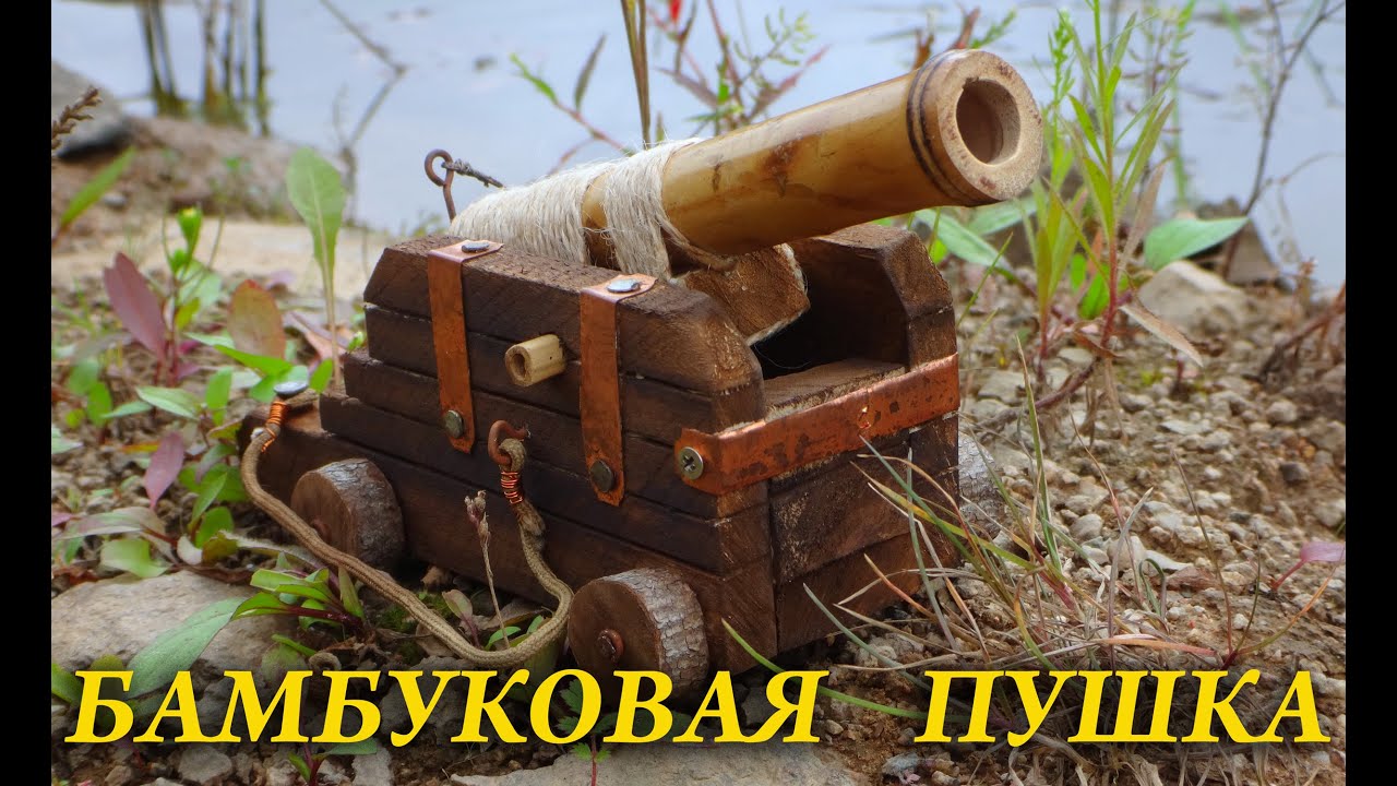Детская площадка 44 Детская площадка 32
