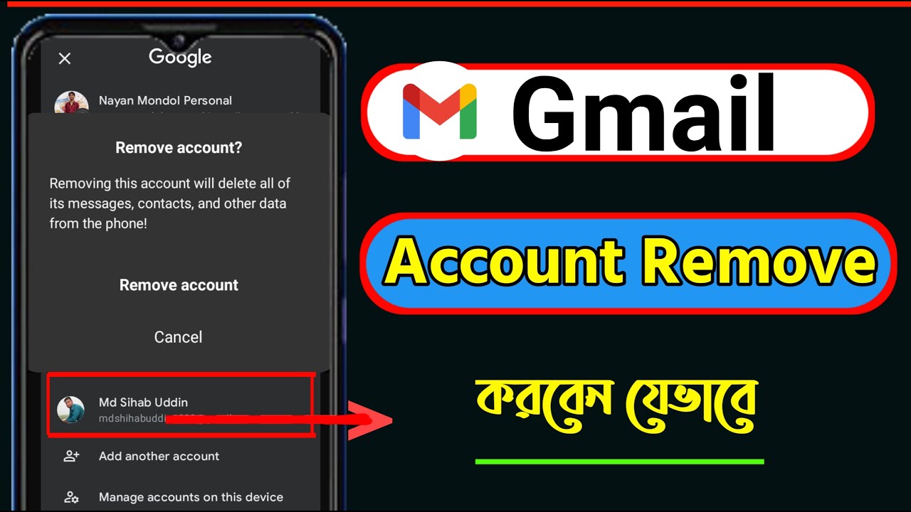 How to Remove Google & Gmail Account – Gmail account How to Remove Google & Gmail Account – Gmail account