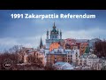 1991 Self Governing Referendum in Zakarpattia | Референдум самоврядування 1991 року в Закарпатті