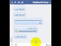 نيك الكس