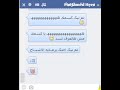 نيك الكس