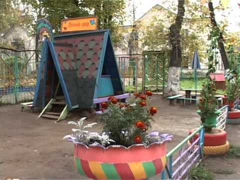 Уголок психолога в доу своими руками Уголок психолога в доу своими руками