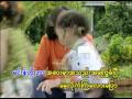 Zaw Pyaing - Mae Like Kya Ma Lar