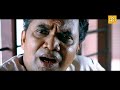 Aattakkatha Malayalam Movie 2013 Romantic Scene Full Hd