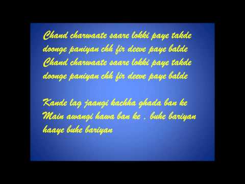 buhe bariyan lyrics