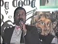 Fellowship Missionary Baptist Church 1987 Musical, For the Rest of My Life (Part 2)-Praise