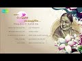 Best Of P Susheela Songs Jukebox Best Tamil Movie Songs Best Of P Susheela Songs Jukebox Best Tamil Movie Songs