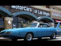 1970 Plymouth Road Runner SUPERBIRD 440 Hardtop