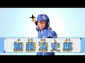 Free Watch Gekijouban anime Nintama rantarou: Ninjutsu gakuen zenin shutsudou! no dan (2011)