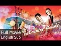 Full Movie : In Country Melody [English Subtitle] Thai Comedy