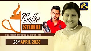 COFFEE STUDIO || 2023-04-23